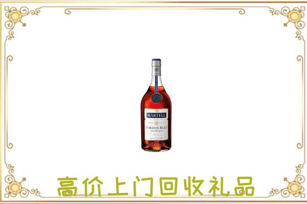 金华附近回收马爹利